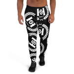 H2E All Over Print Men's Joggers